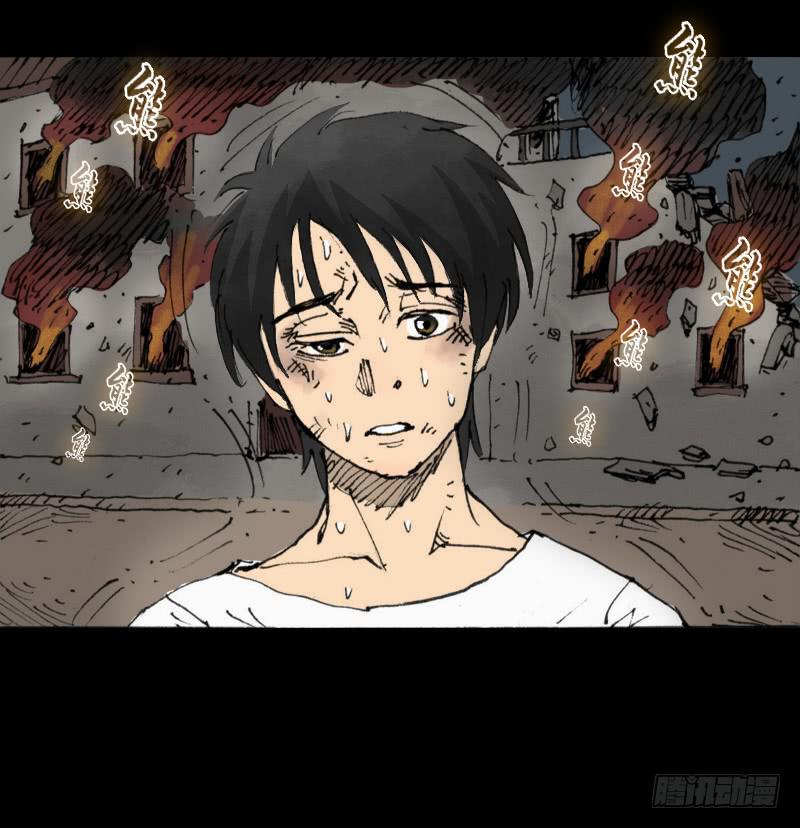 第7话：银发54