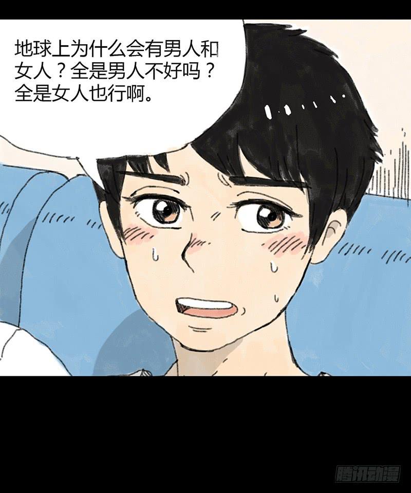 预告5