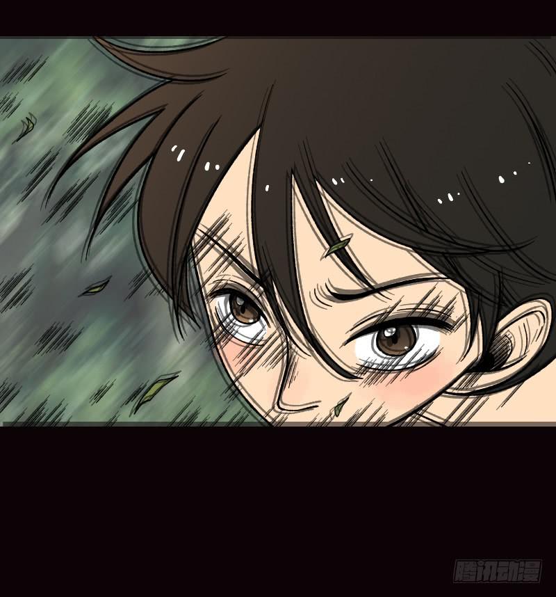 第18话：恶之徒19