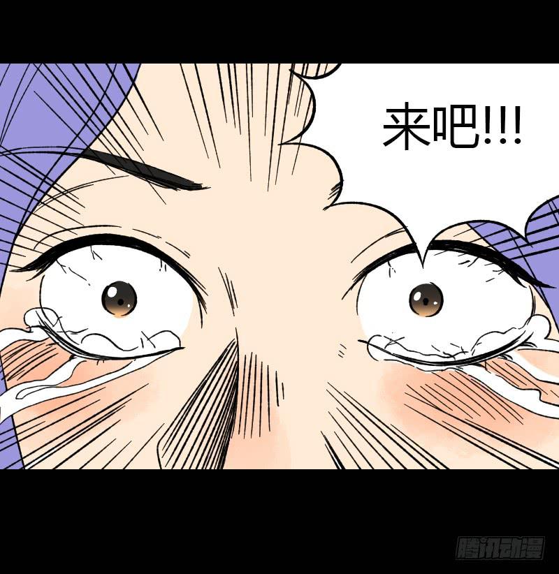 第14话：领导者8