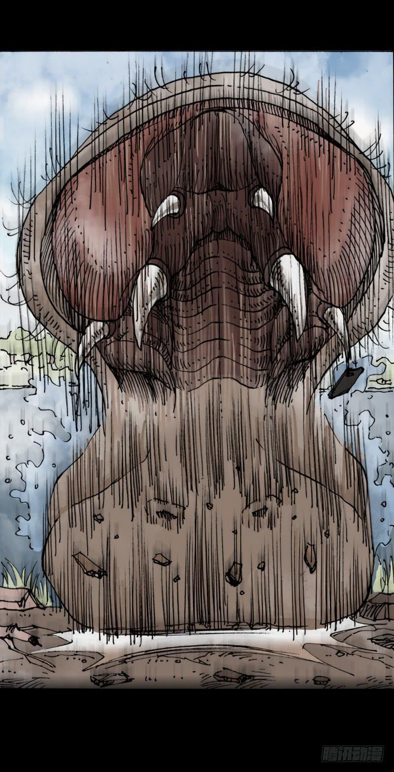 第19话：信号40