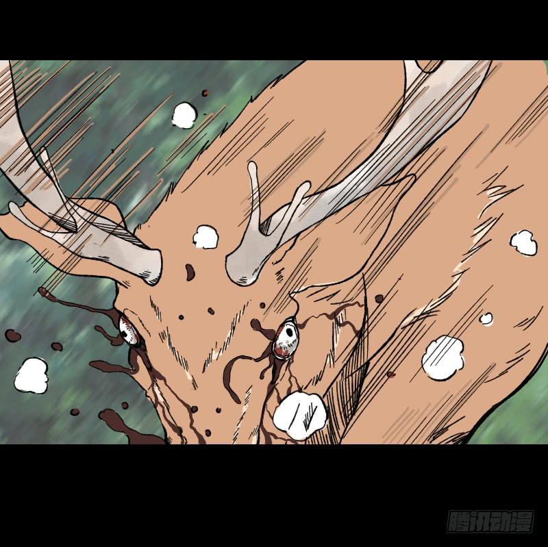 第11话：崩坏30