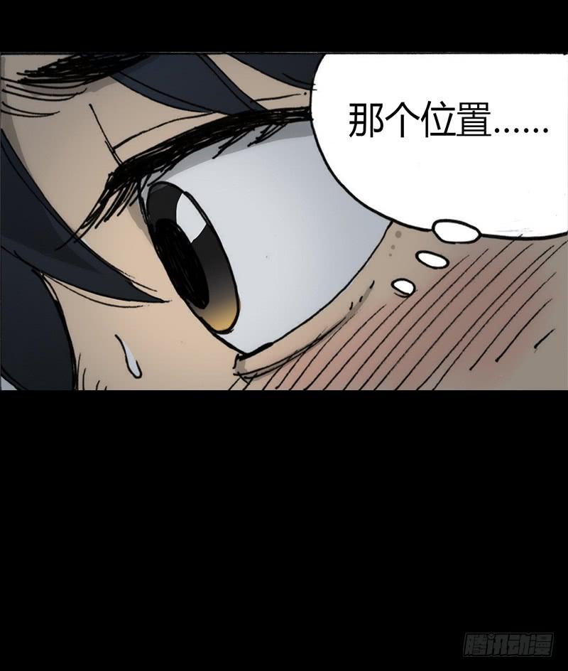 第5话：原则9