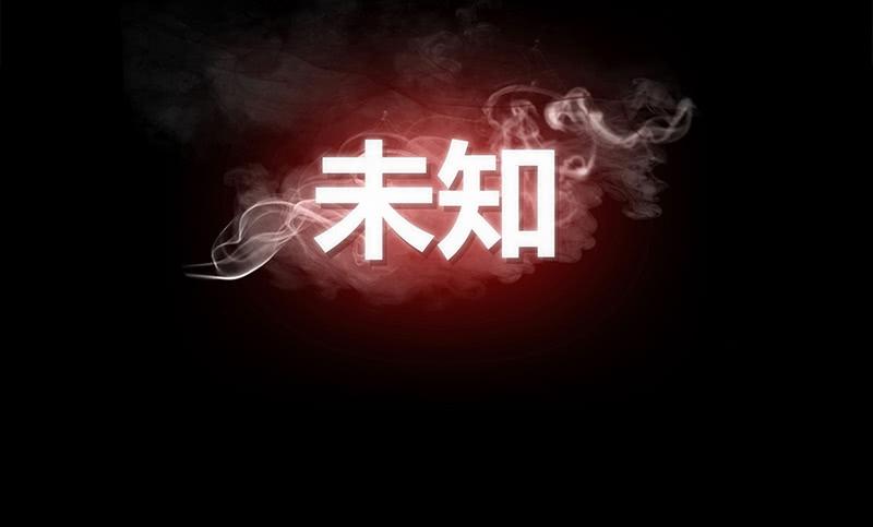 预告21