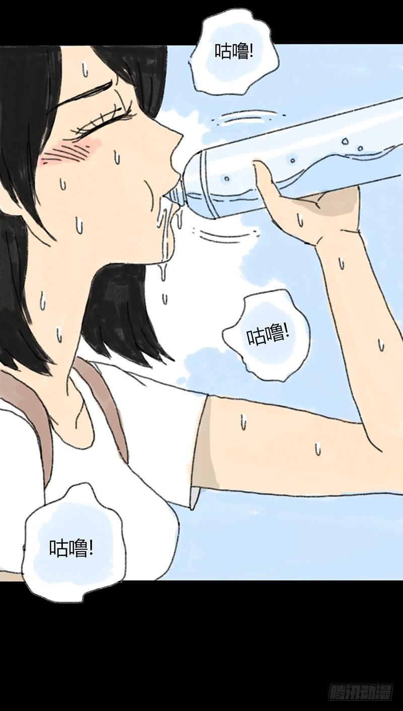 第1话：夏令营41
