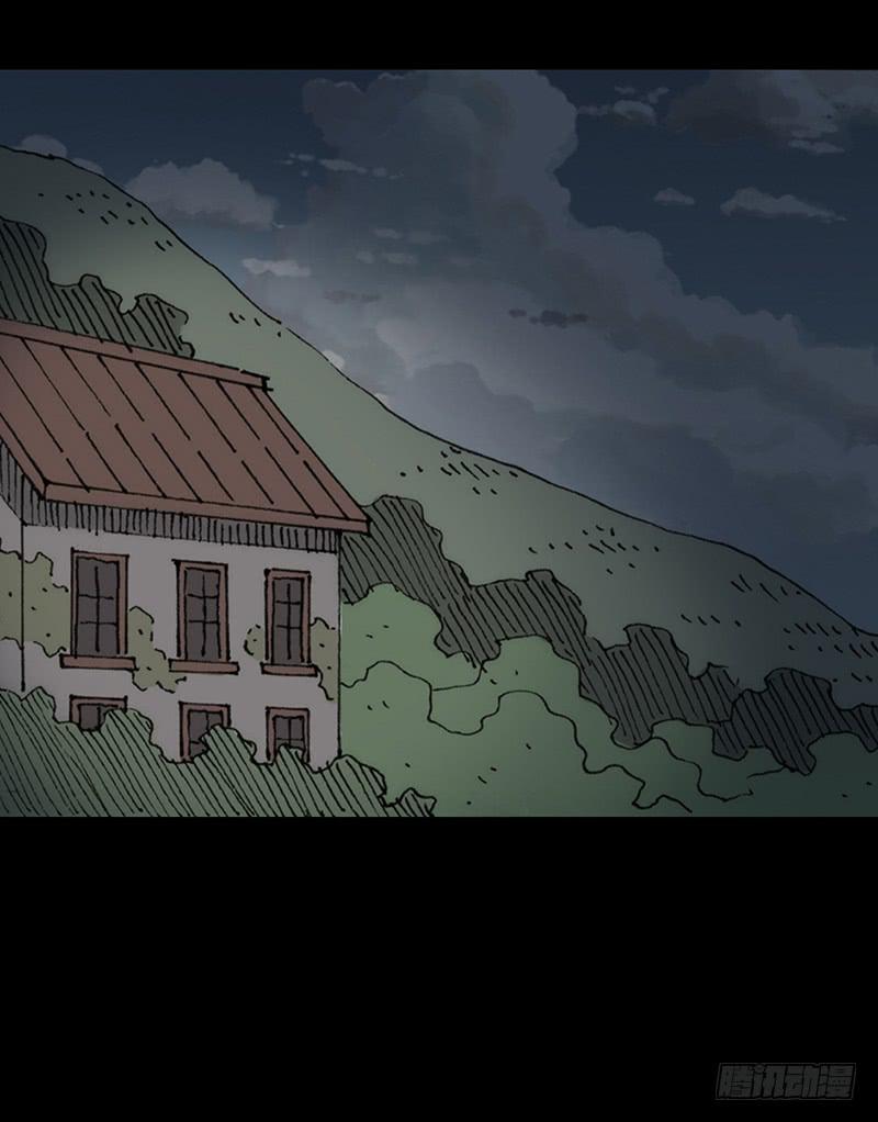 第6话：人渣23