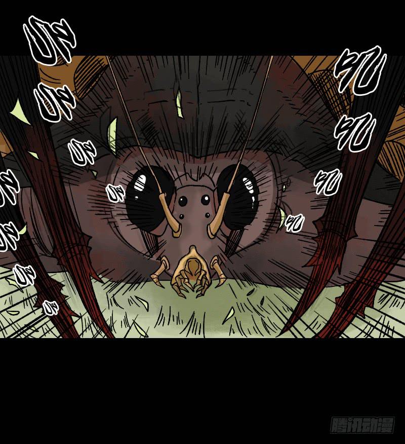 第14话：领导者7