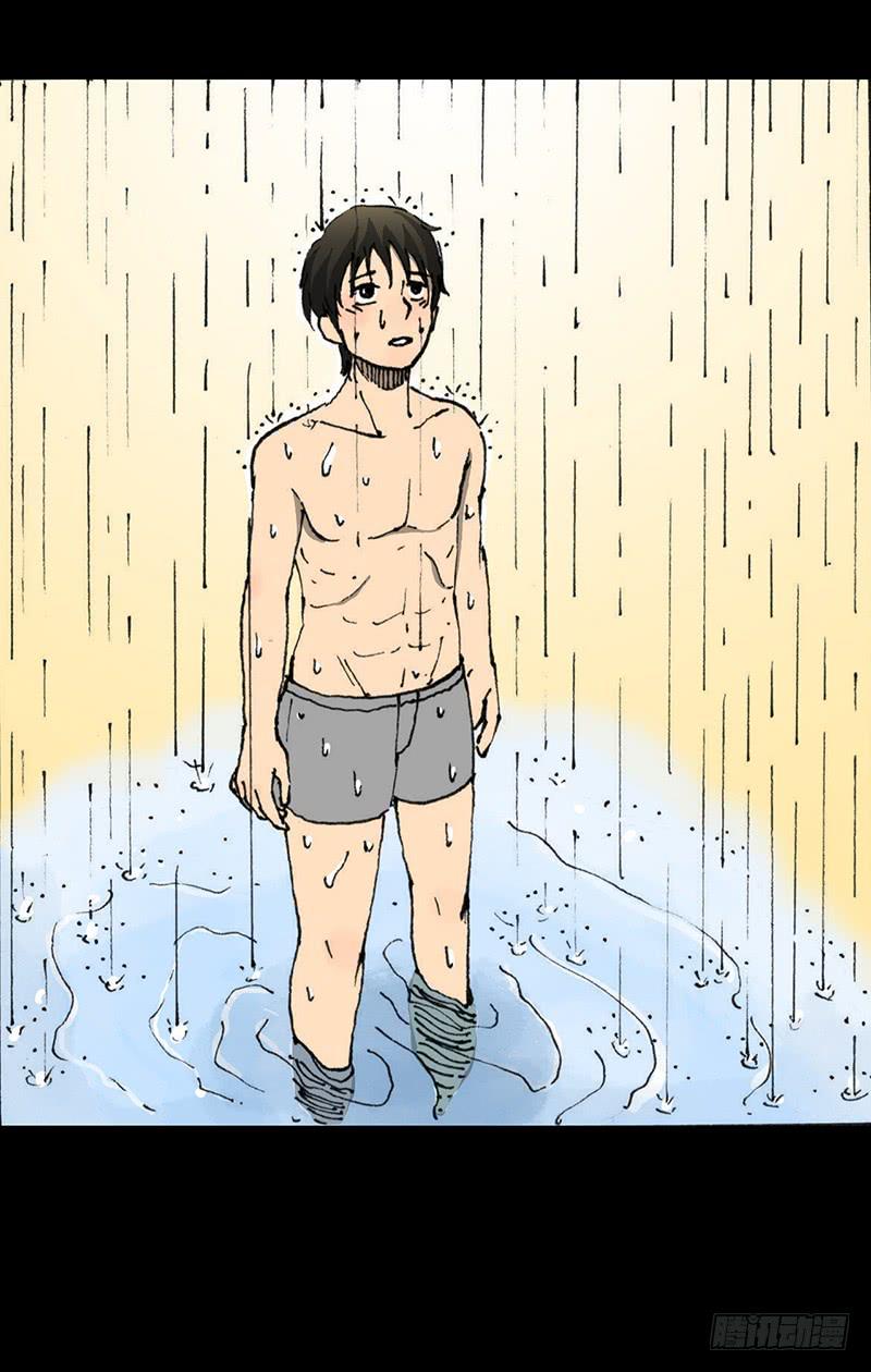 第2话：变态5