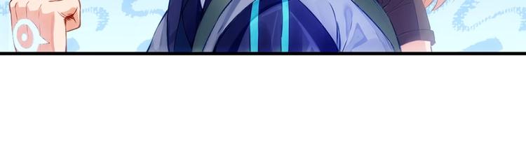 第7话 你跟我来99
