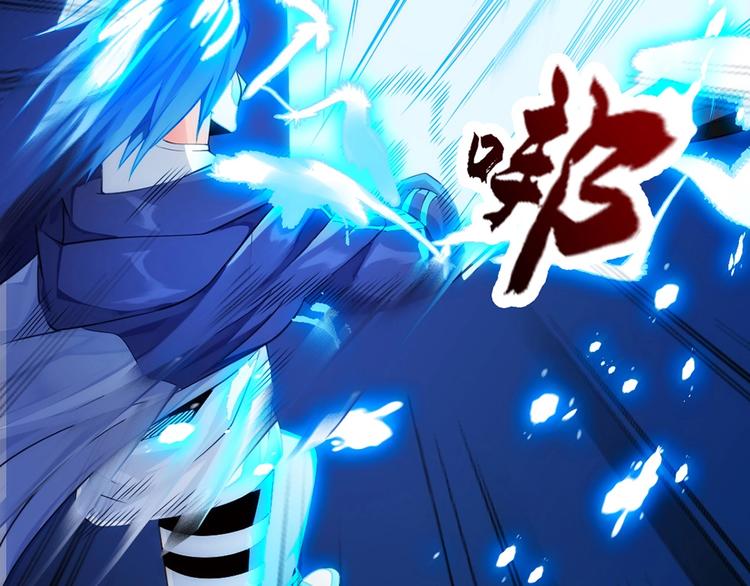 第7话 你跟我来25