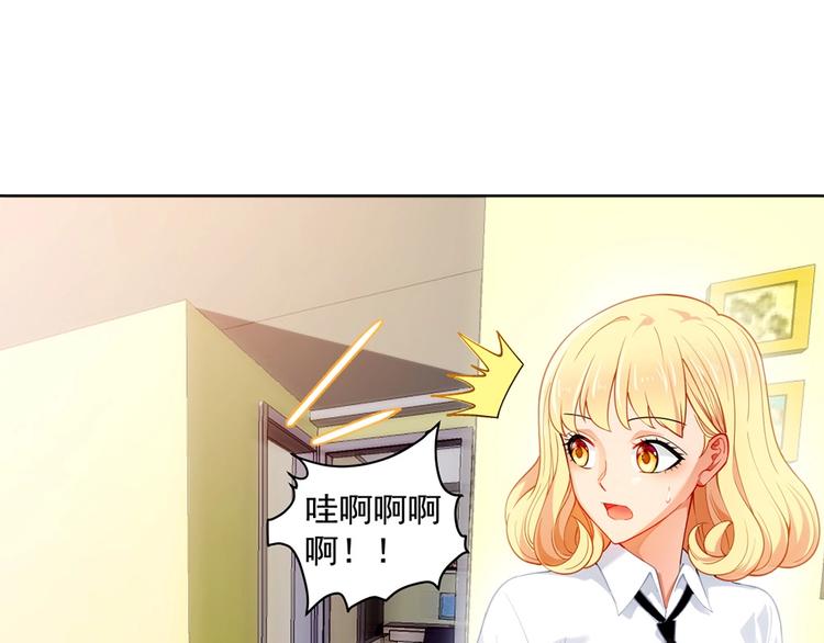 第15话 成为异能者18