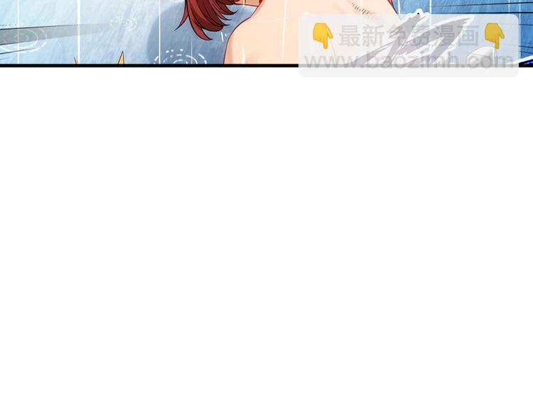 第14话 雨夜58