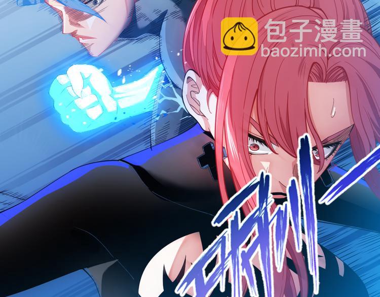 第12话  五级强度7