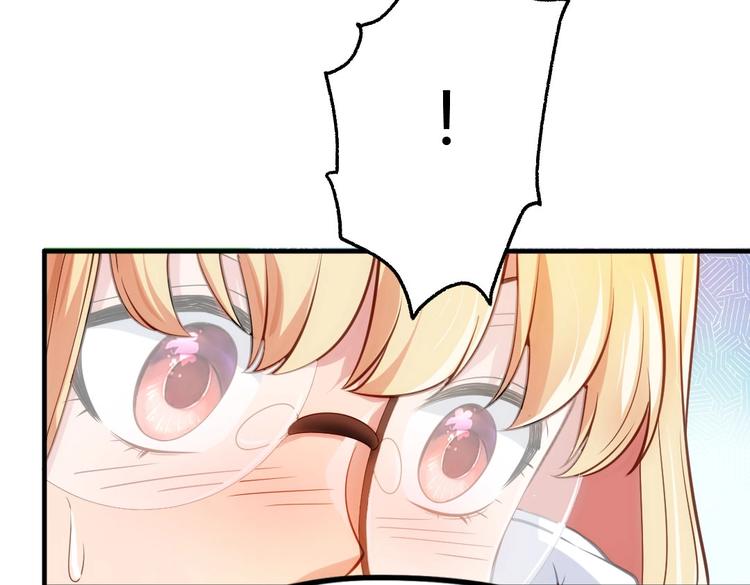 第3话 被囚禁了！65