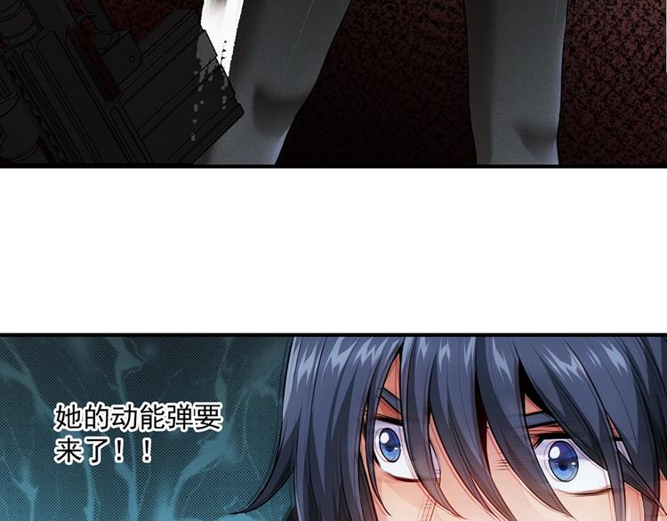 第17话 双生76