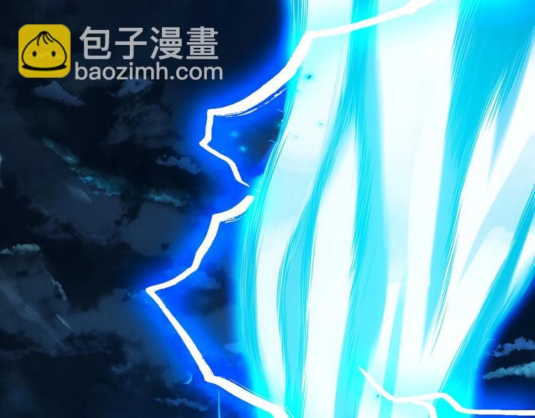 第11话 爆发37