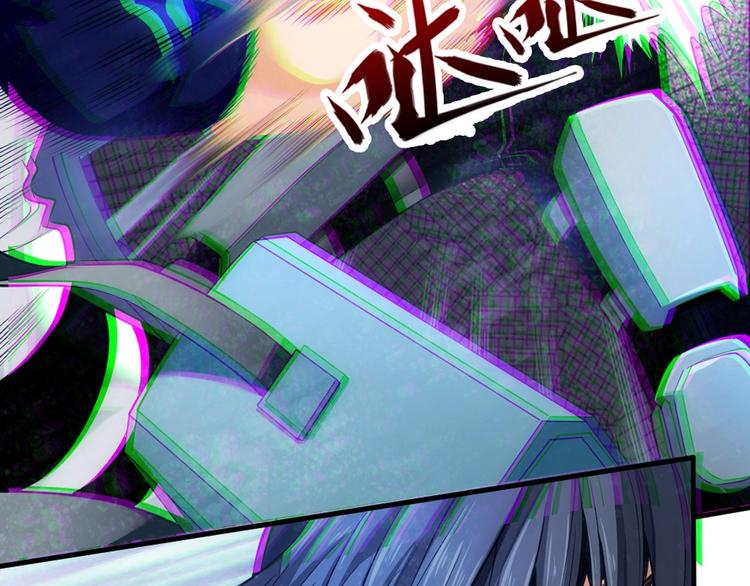 第8话 姬安41