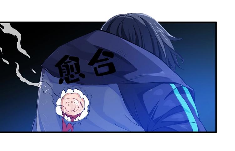 第6话 电流？25
