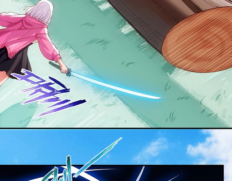 第17话 双生37
