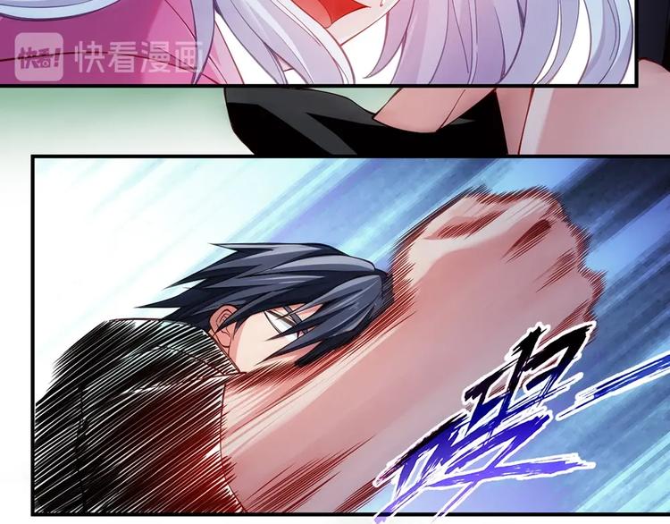 第17话 双生46