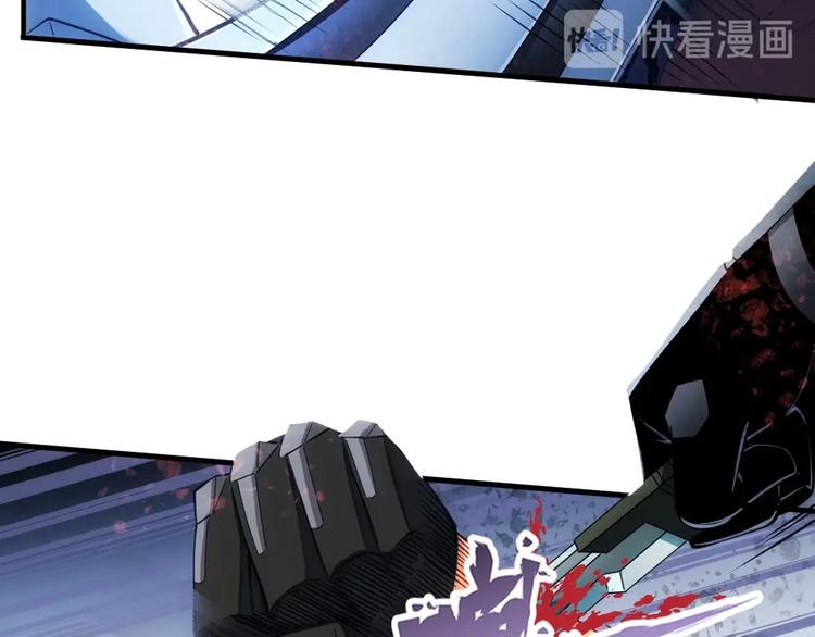 第8话 姬安34