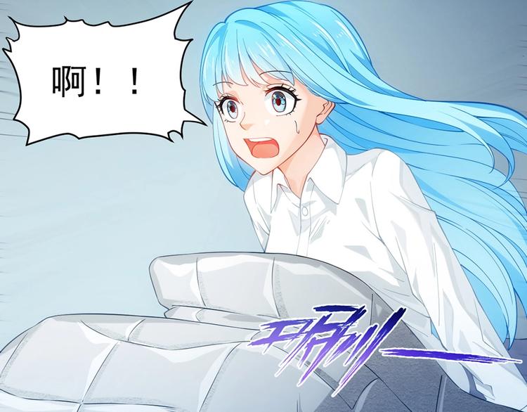第15话 成为异能者4