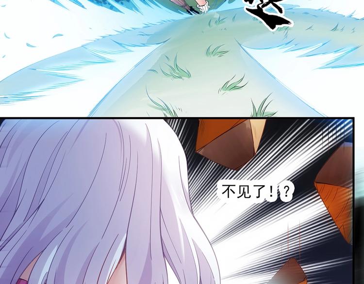 第17话 双生42