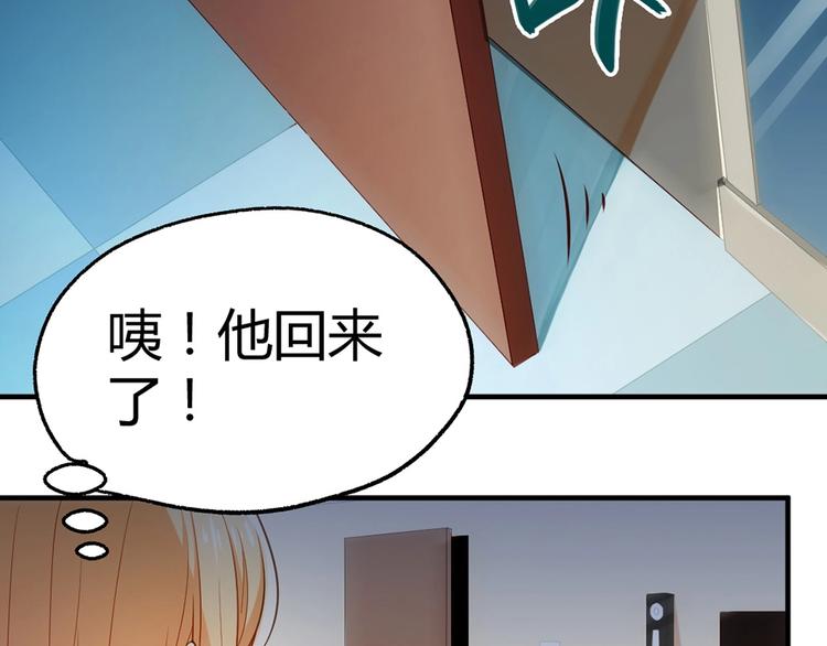 第5话 逃跑28