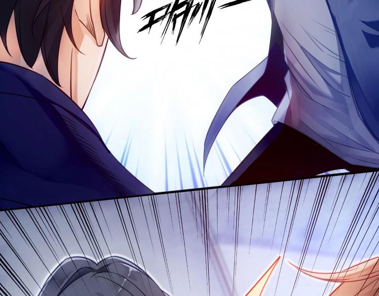 第1话 偶遇歹徒36
