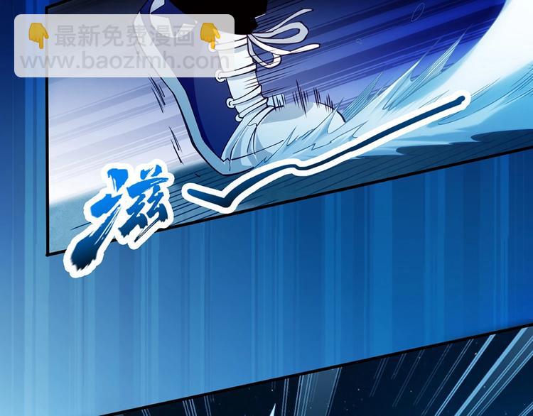 第13话 遇水28