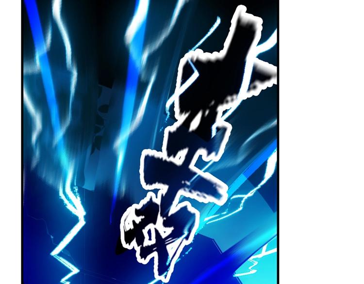 第7话 你跟我来52