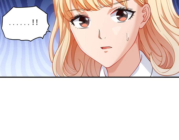 第14话 雨夜48