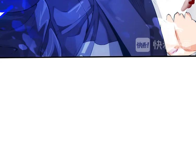 第6话 电流？99