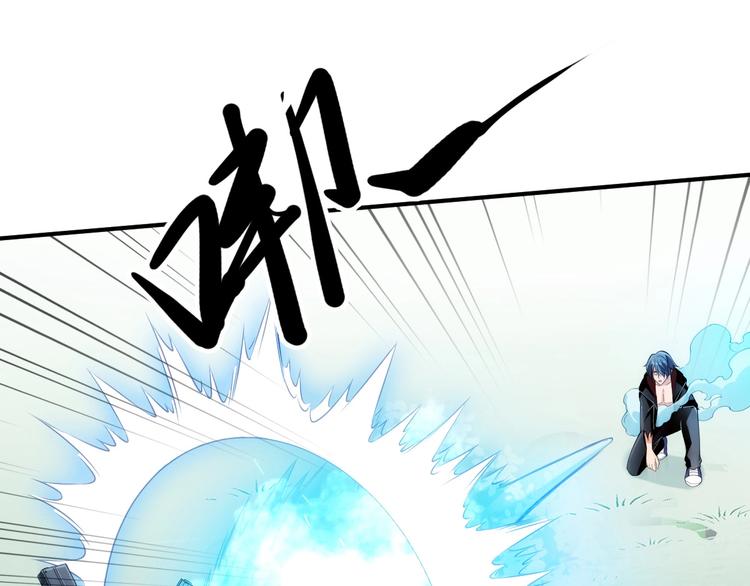 第19话 变小23