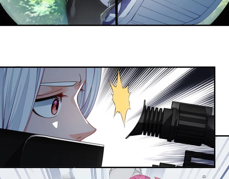 第16话  突袭33