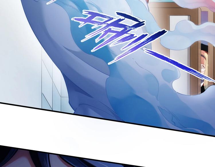 第3话 被囚禁了！84