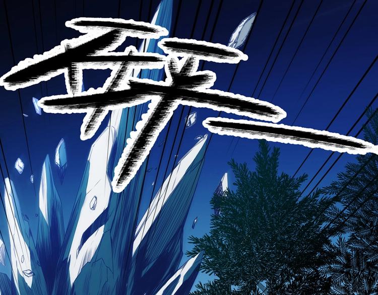 第7话 你跟我来93