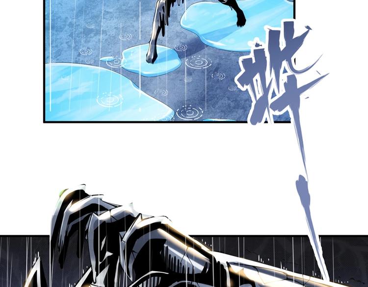 第14话 雨夜53