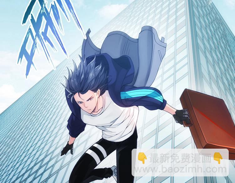 第4话 交易51