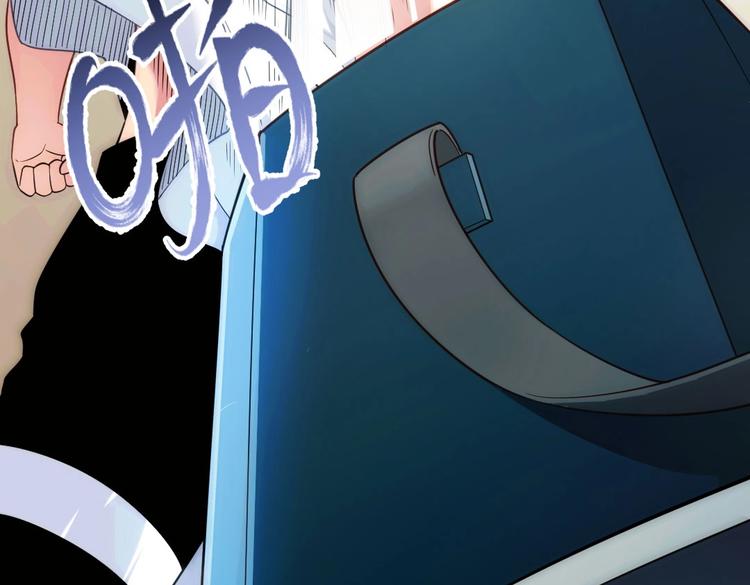 第3话 被囚禁了！81