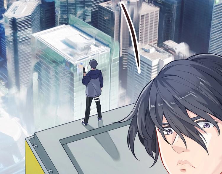第4话 交易26