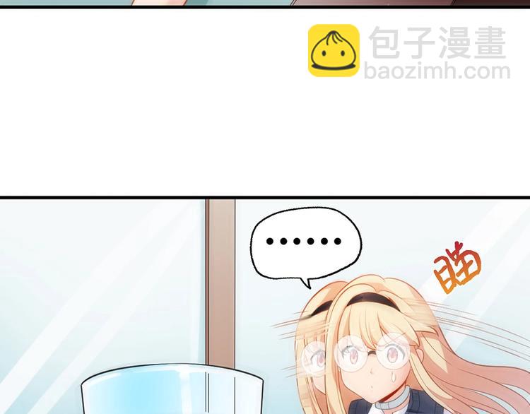 第5话 逃跑13