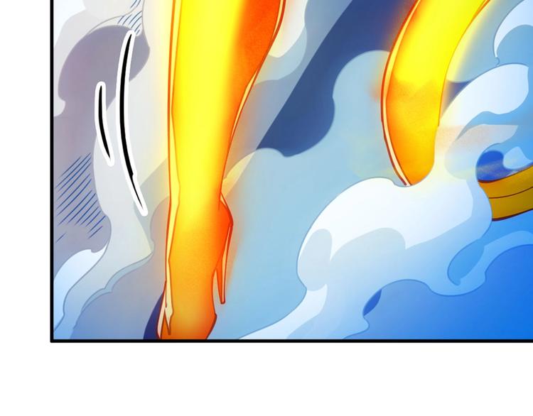 第12话  五级强度93