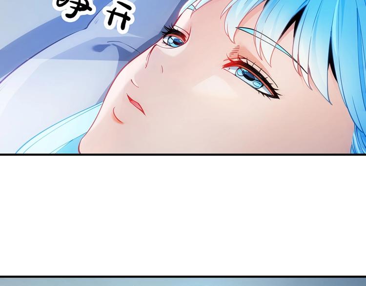 第15话 成为异能者3