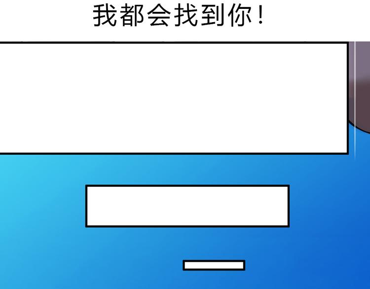 第14话 雨夜62