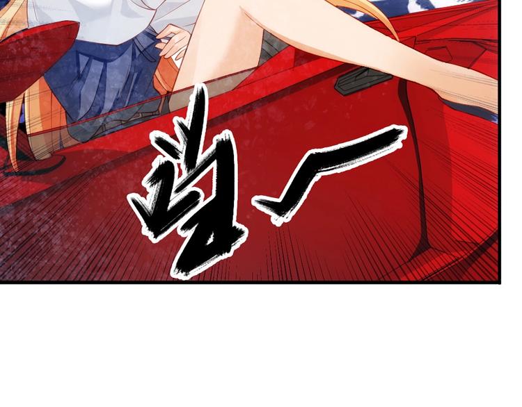第8话 姬安38