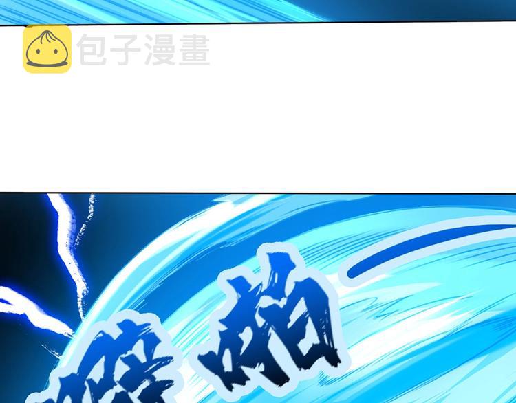 第13话 遇水10