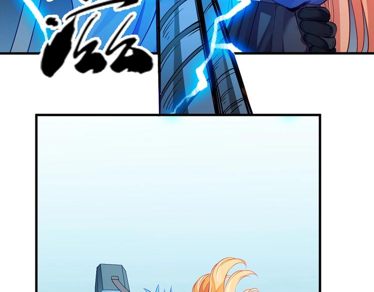 第7话 你跟我来48