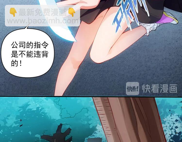 第17话 双生28