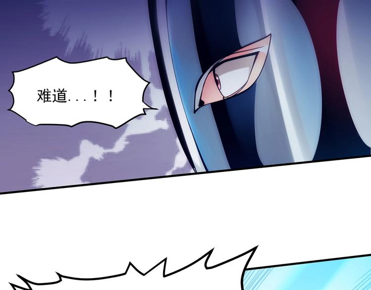 第13话 遇水60